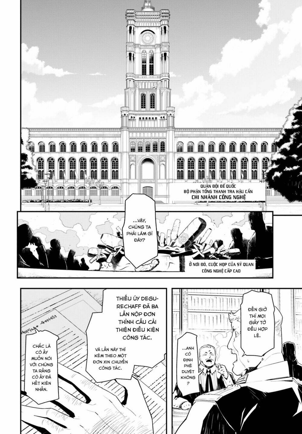 Ấu Nữ Chiến Ký Chapter 2 - Trang 2