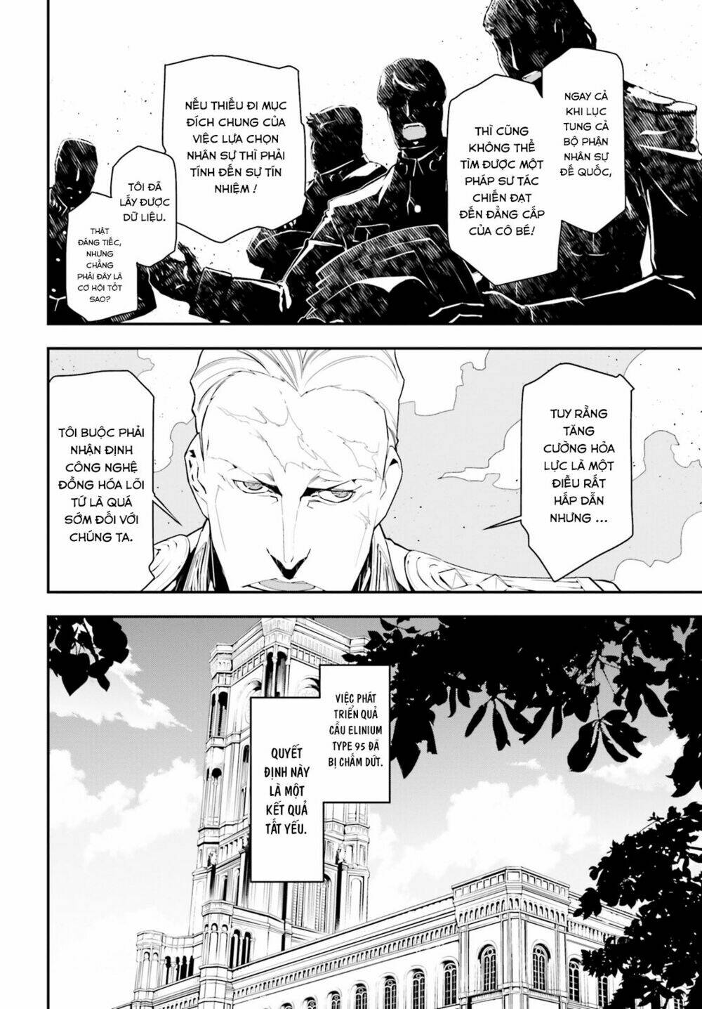 Ấu Nữ Chiến Ký Chapter 2 - Trang 2