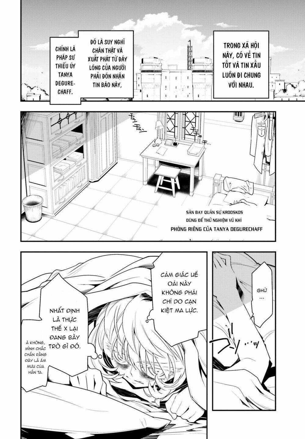 Ấu Nữ Chiến Ký Chapter 2 - Trang 2