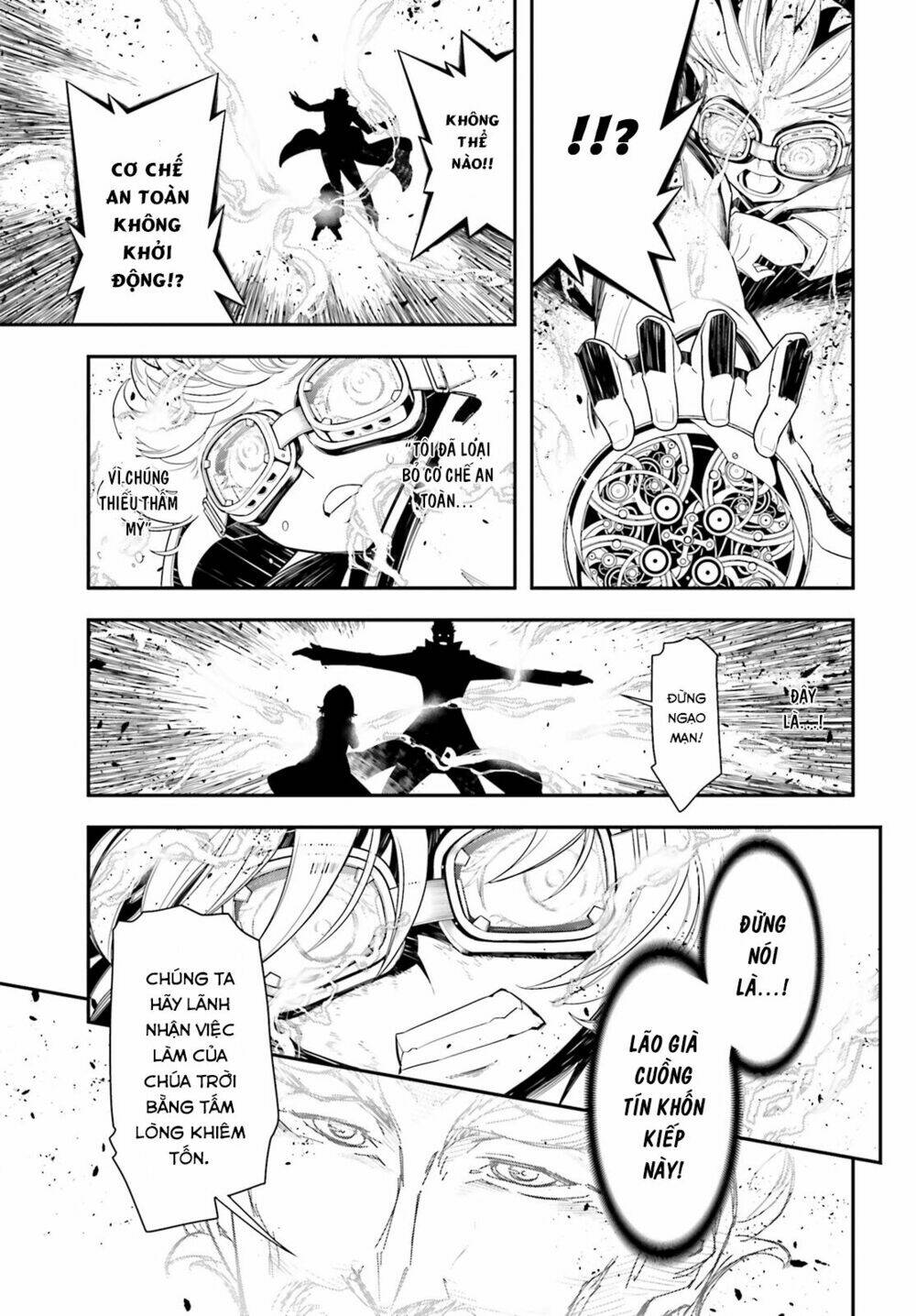 Ấu Nữ Chiến Ký Chapter 2 - Trang 2