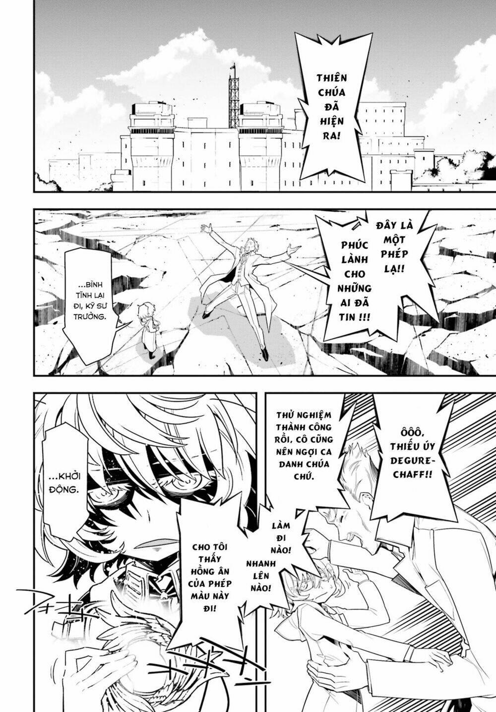 Ấu Nữ Chiến Ký Chapter 2 - Trang 2