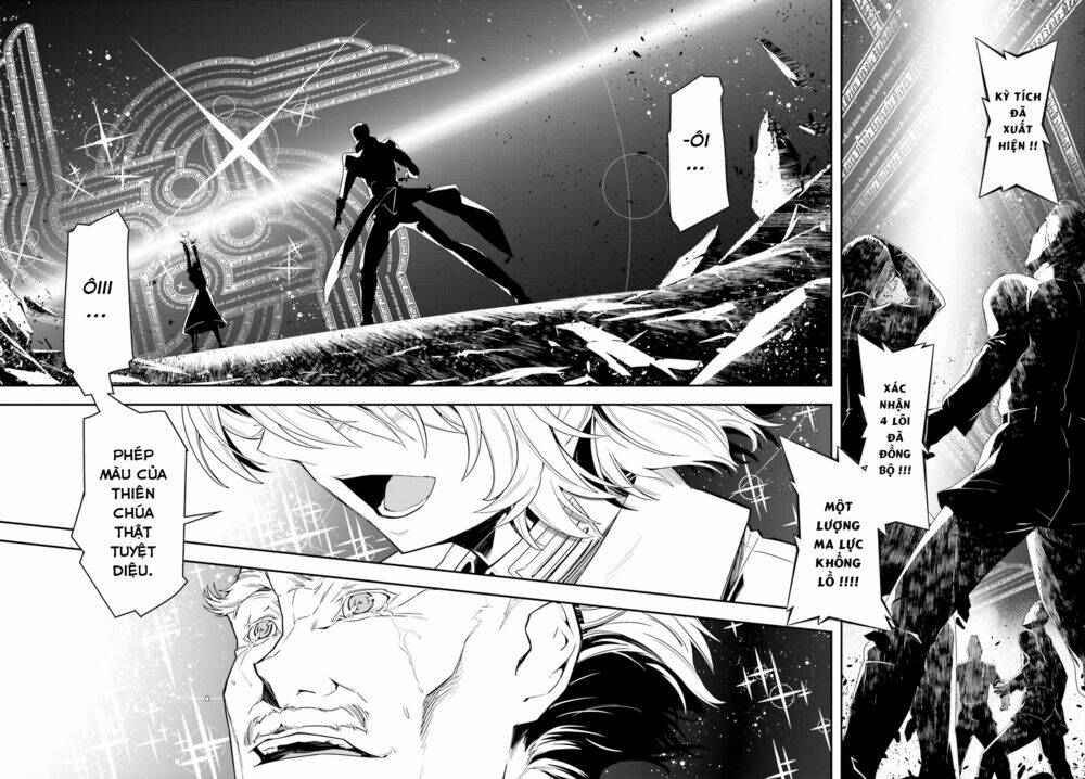 Ấu Nữ Chiến Ký Chapter 2 - Trang 2