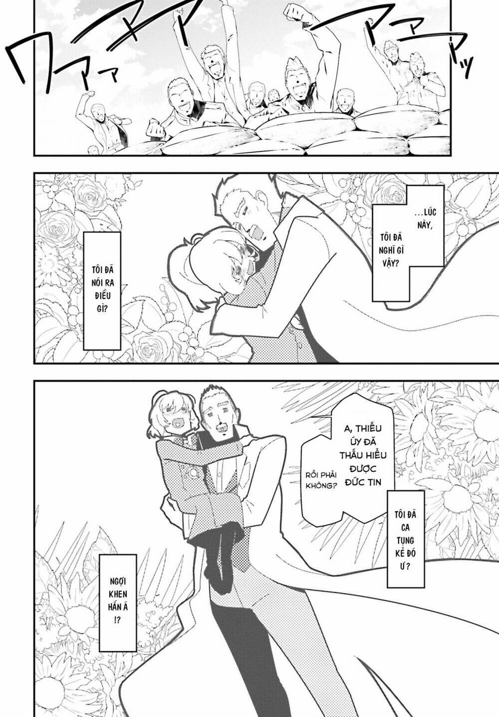 Ấu Nữ Chiến Ký Chapter 2 - Trang 2