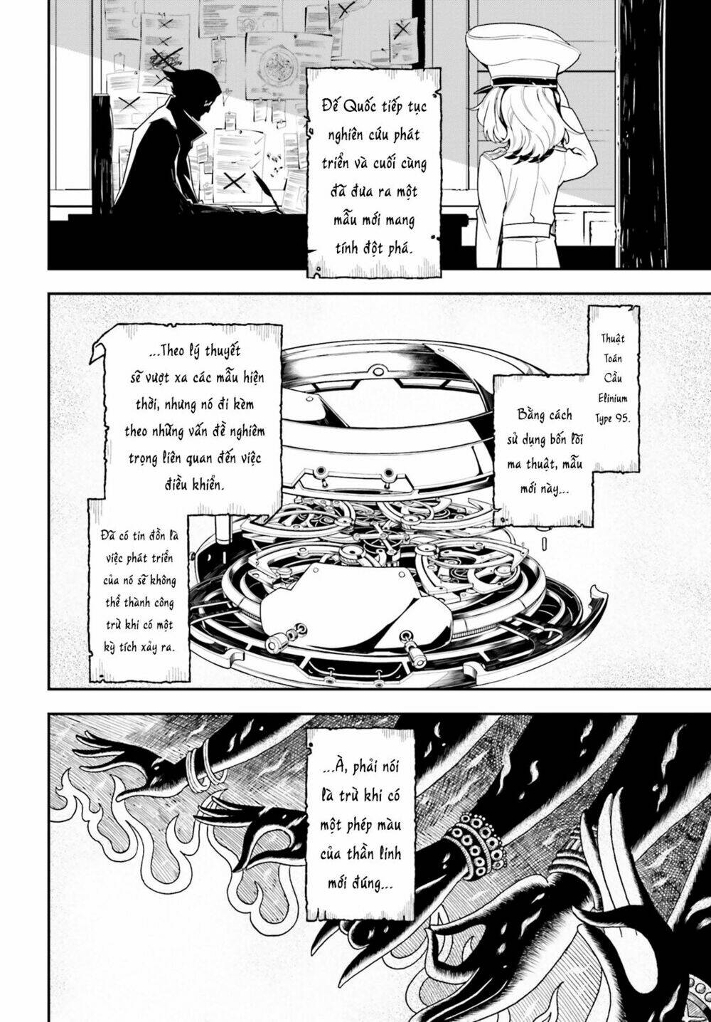 Ấu Nữ Chiến Ký Chapter 2 - Trang 2