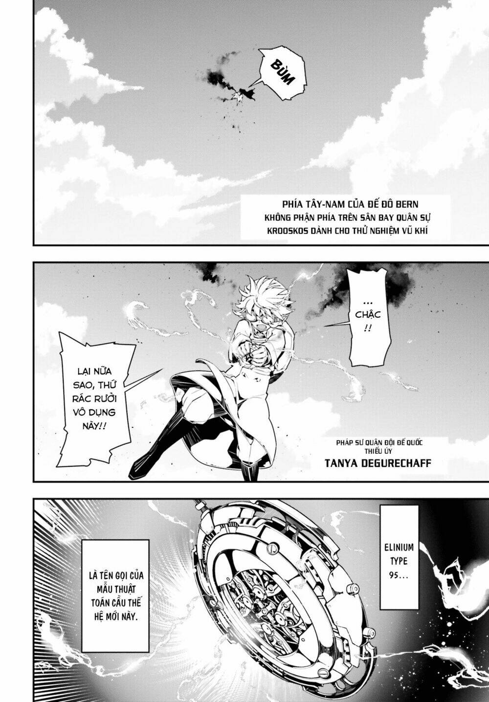 Ấu Nữ Chiến Ký Chapter 2 - Trang 2