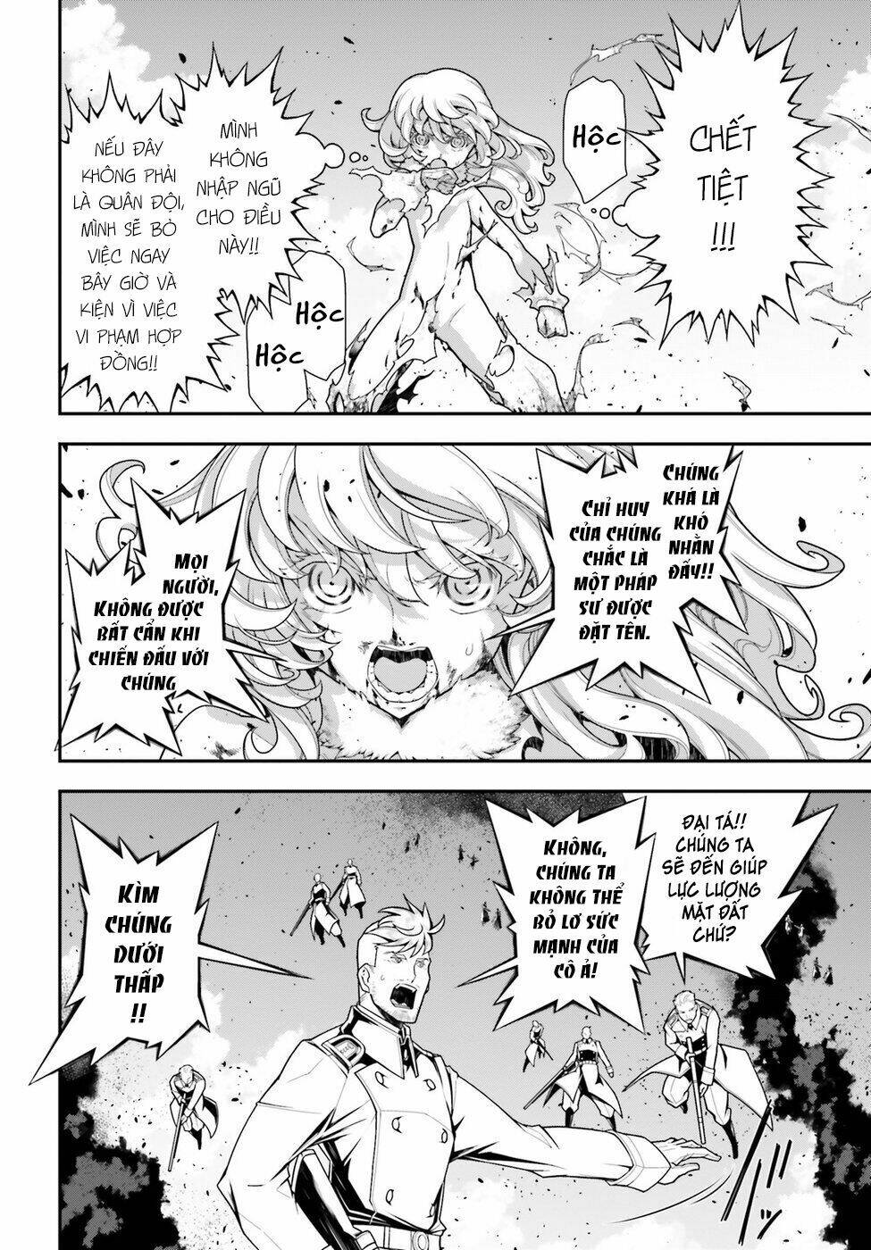 Ấu Nữ Chiến Ký Chapter 21 - Trang 2