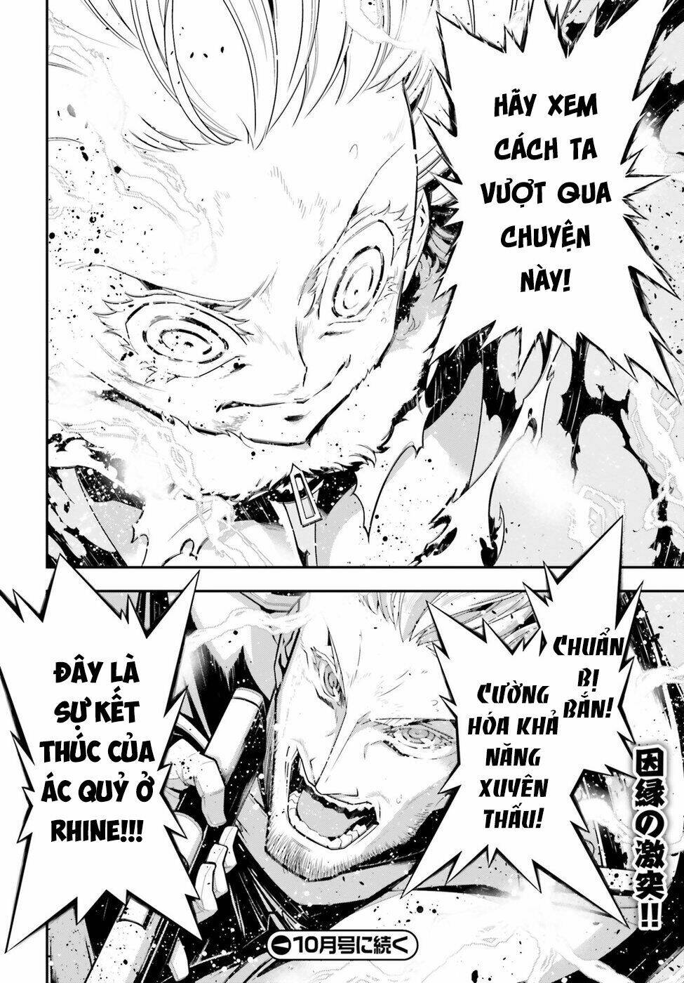 Ấu Nữ Chiến Ký Chapter 21 - Trang 2