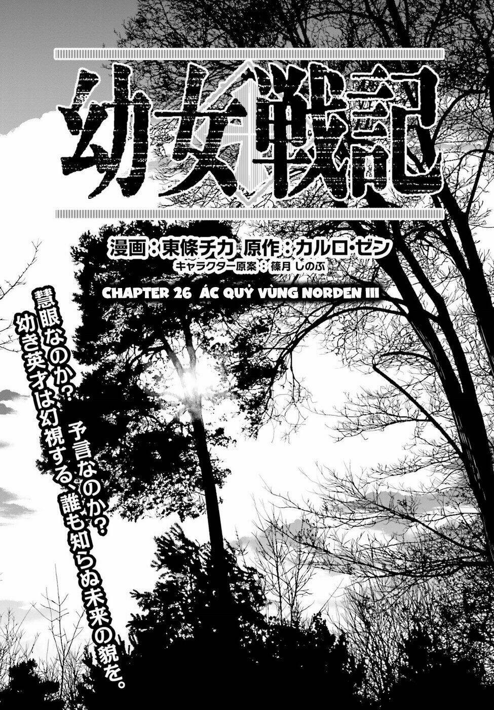 Ấu Nữ Chiến Ký Chapter 25 - Trang 2