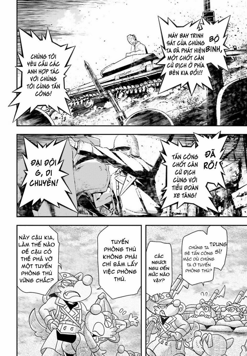 Ấu Nữ Chiến Ký Chapter 29 - Trang 2