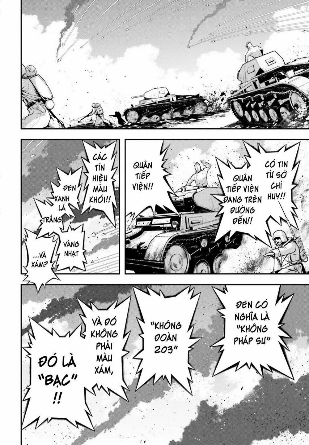 Ấu Nữ Chiến Ký Chapter 29 - Trang 2