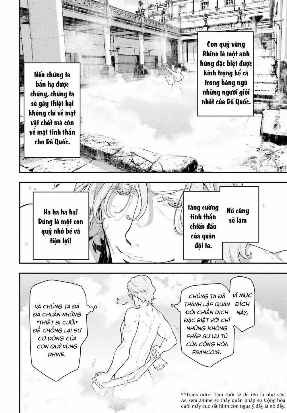 Ấu Nữ Chiến Ký Chapter 29 - Trang 2