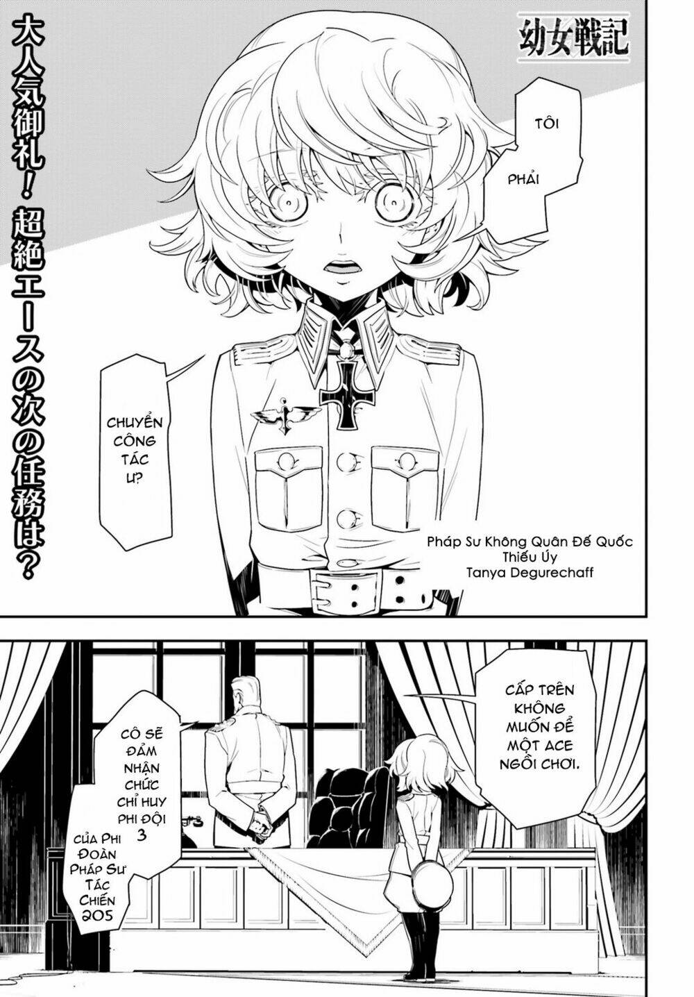 Ấu Nữ Chiến Ký Chapter 3 - Trang 2