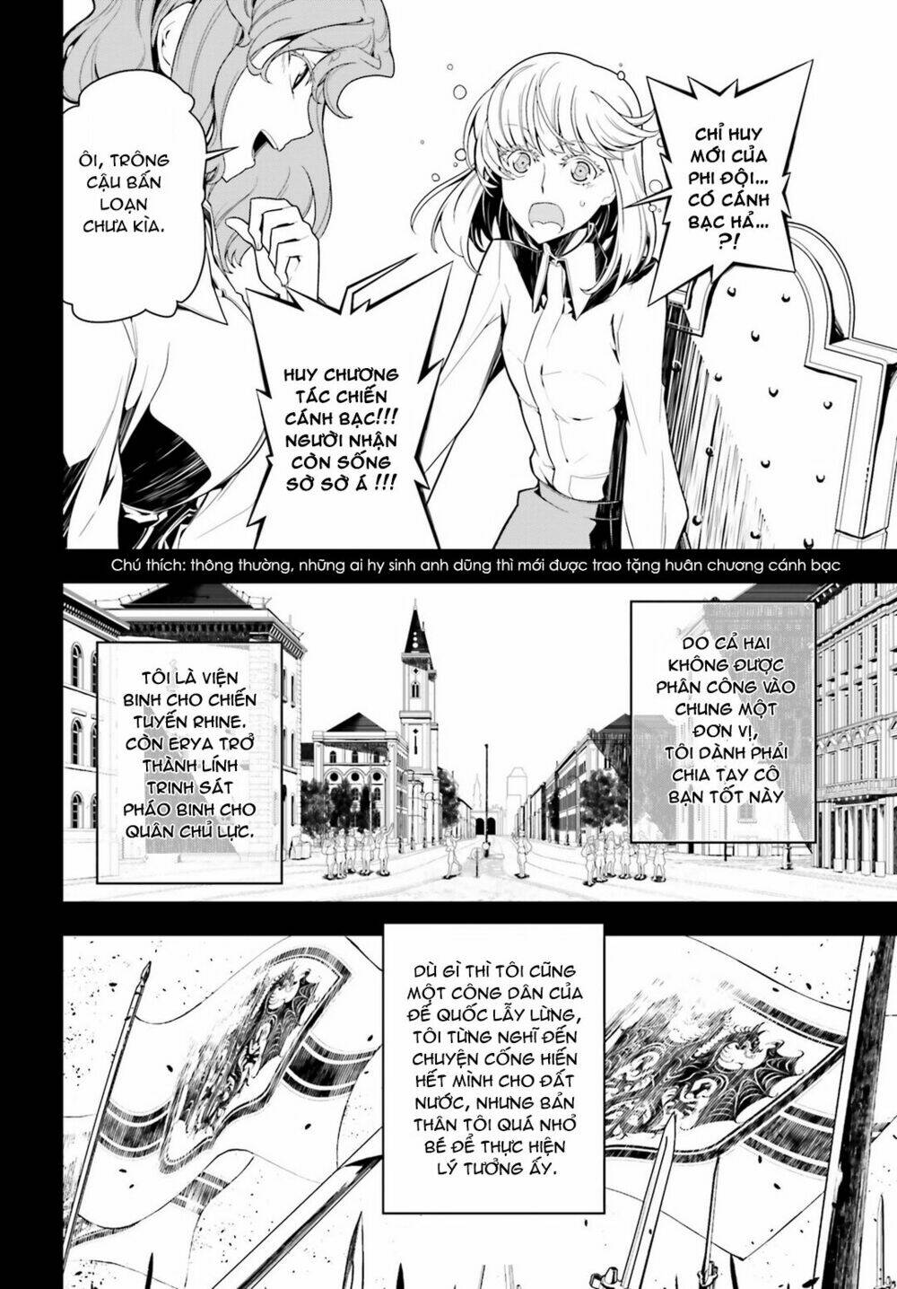 Ấu Nữ Chiến Ký Chapter 3 - Trang 2