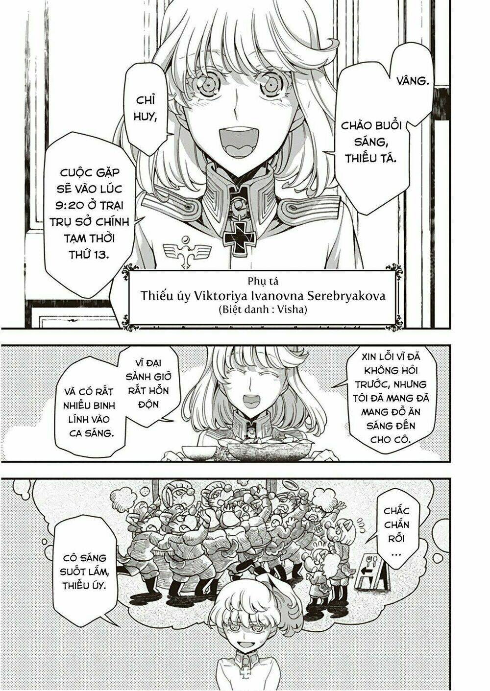 Ấu Nữ Chiến Ký Chapter 30 - Trang 2