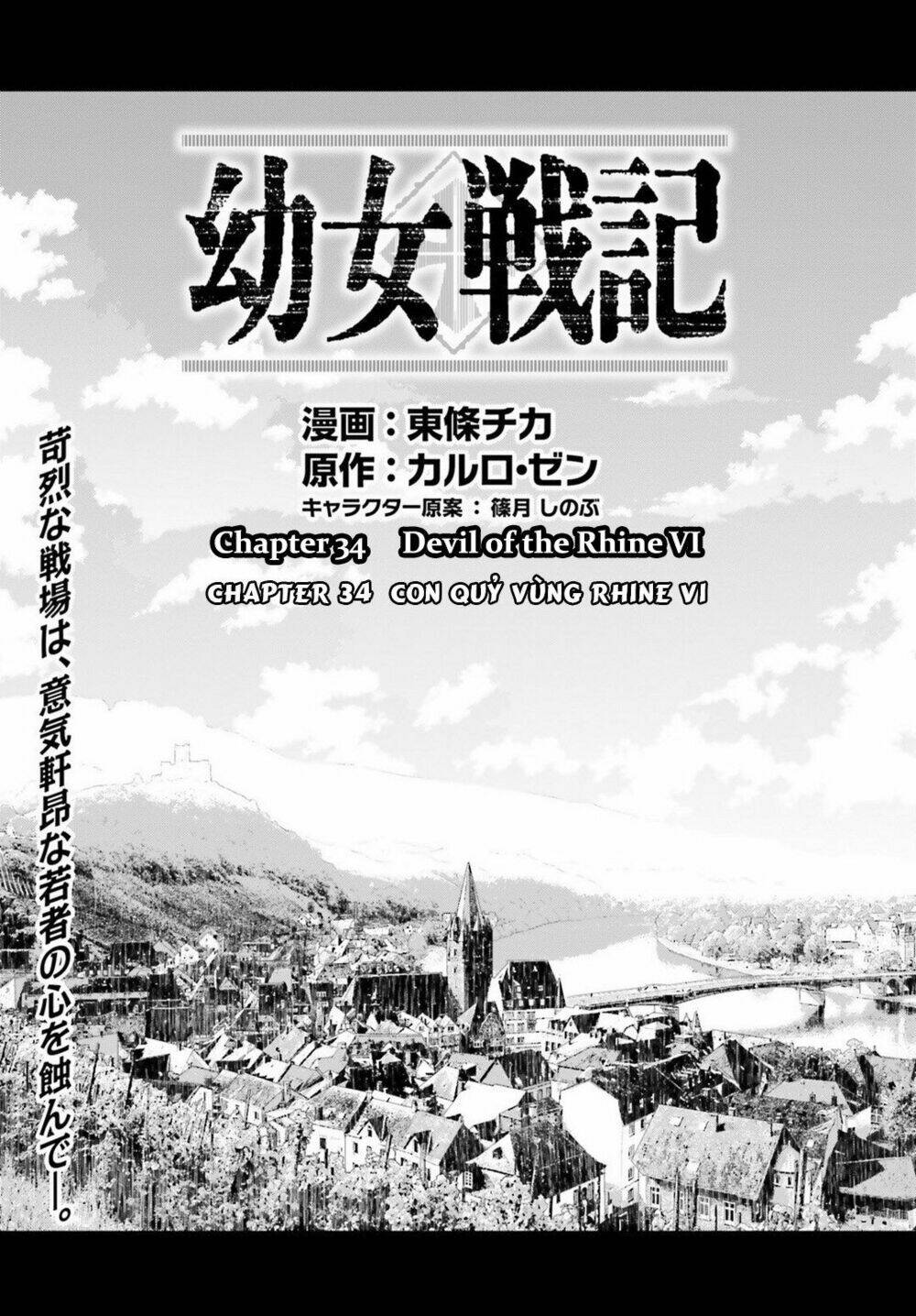 Ấu Nữ Chiến Ký Chapter 34 - Trang 2