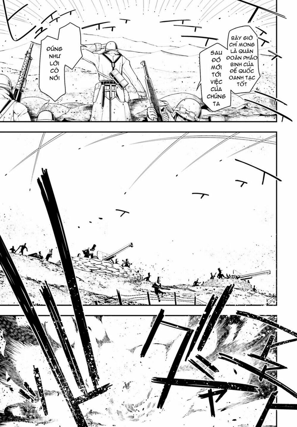 Ấu Nữ Chiến Ký Chapter 4 - Trang 2