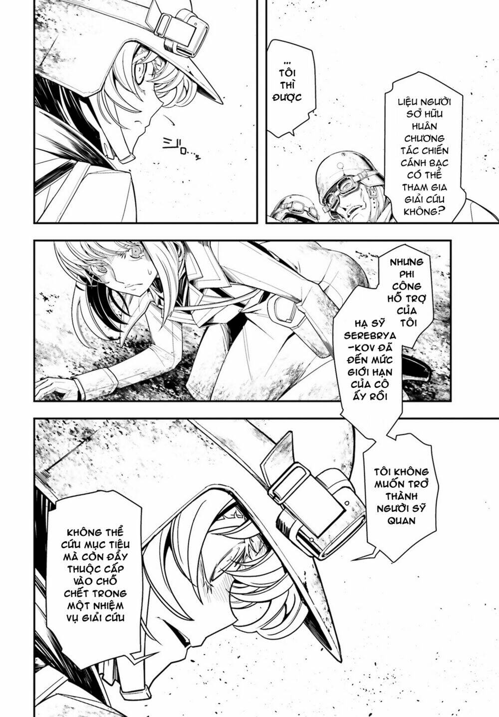 Ấu Nữ Chiến Ký Chapter 4 - Trang 2