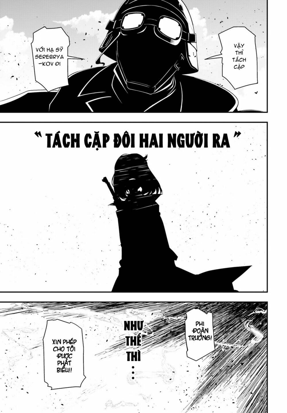 Ấu Nữ Chiến Ký Chapter 4 - Trang 2