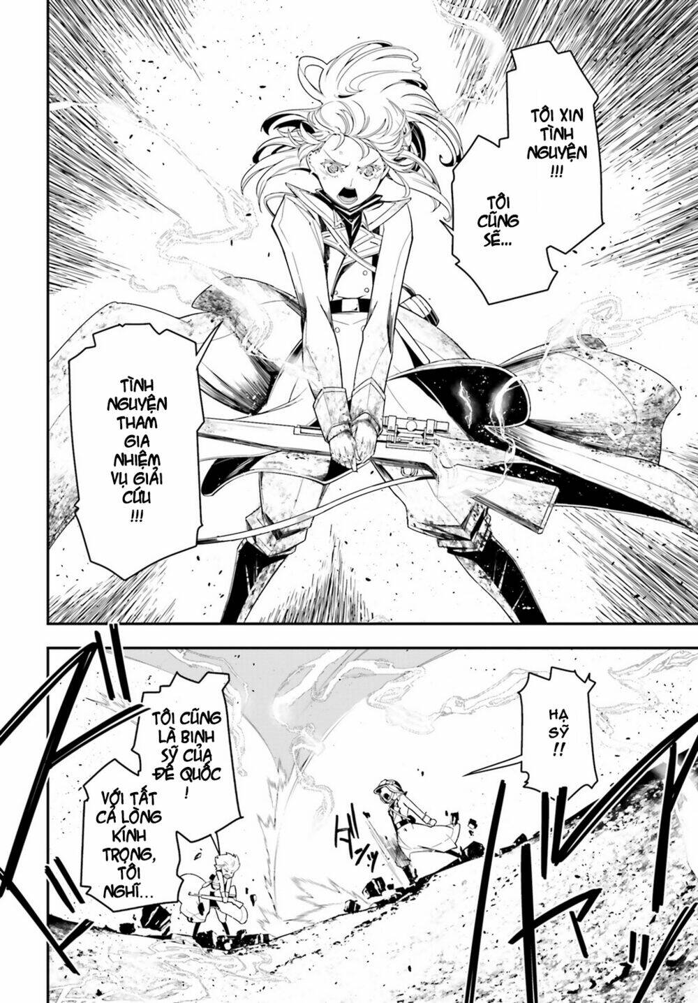 Ấu Nữ Chiến Ký Chapter 4 - Trang 2