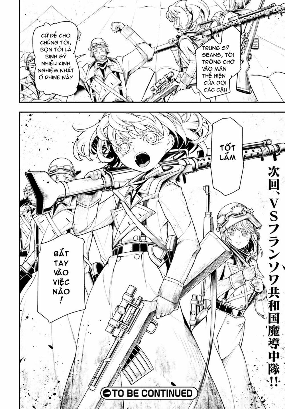 Ấu Nữ Chiến Ký Chapter 4 - Trang 2