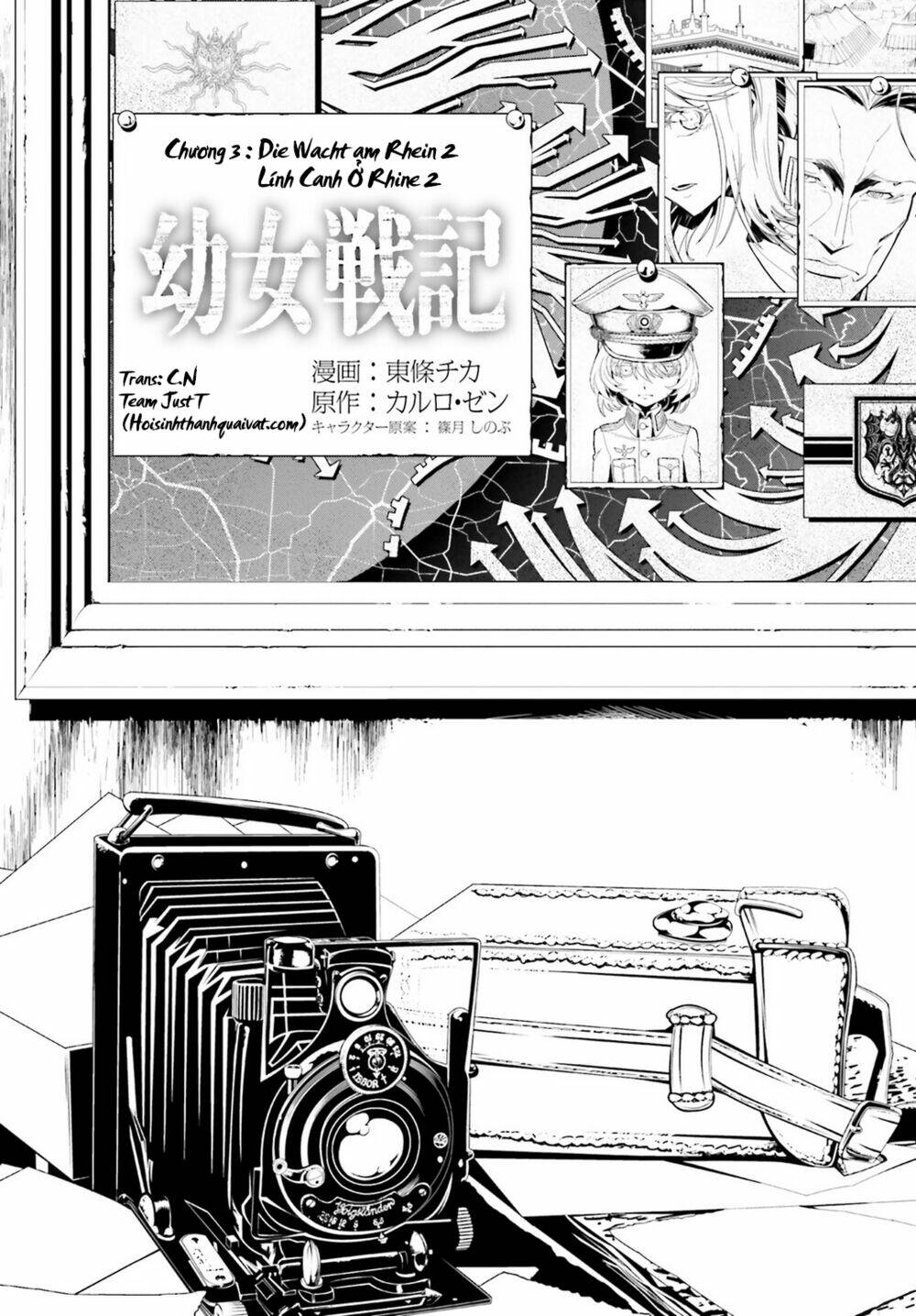 Ấu Nữ Chiến Ký Chapter 4 - Trang 2