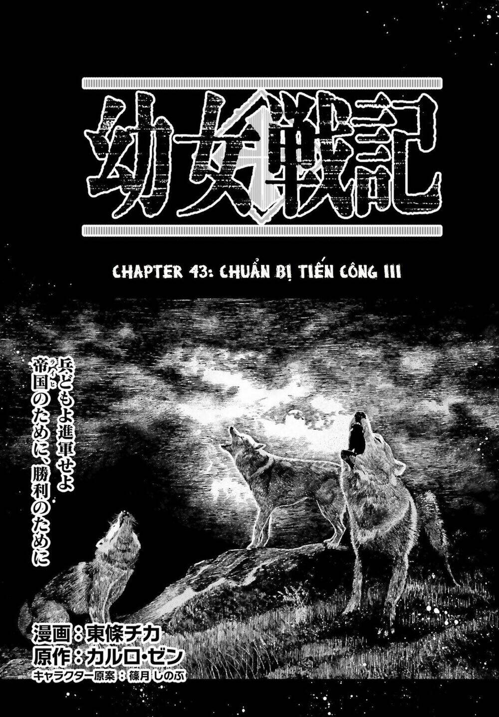 Ấu Nữ Chiến Ký Chapter 43 - Trang 2