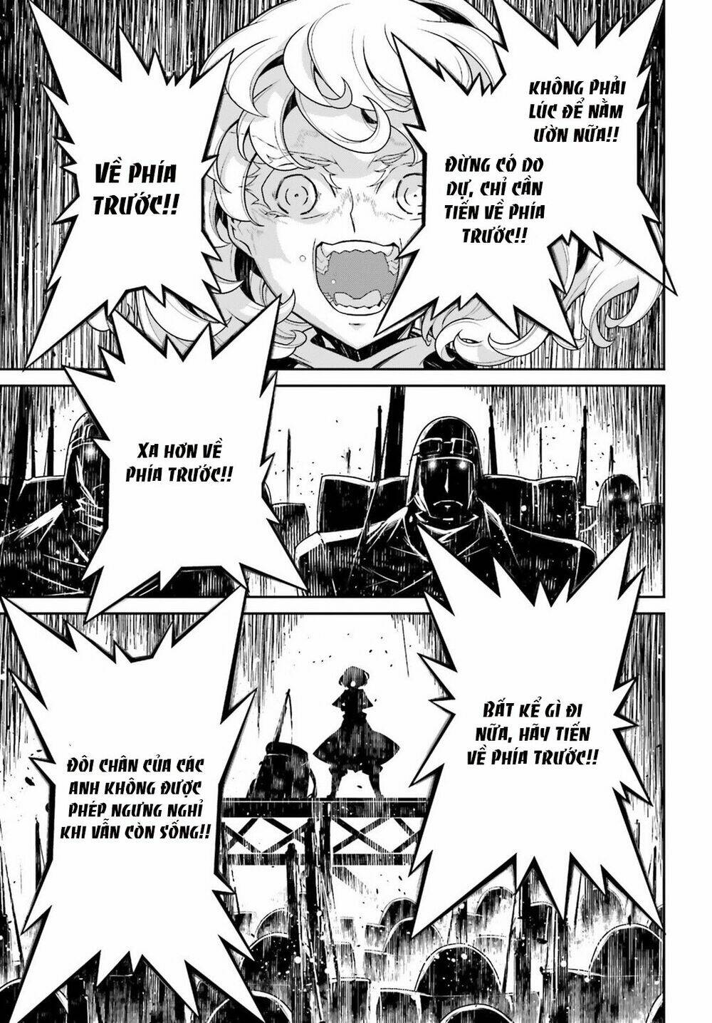 Ấu Nữ Chiến Ký Chapter 43 - Trang 2