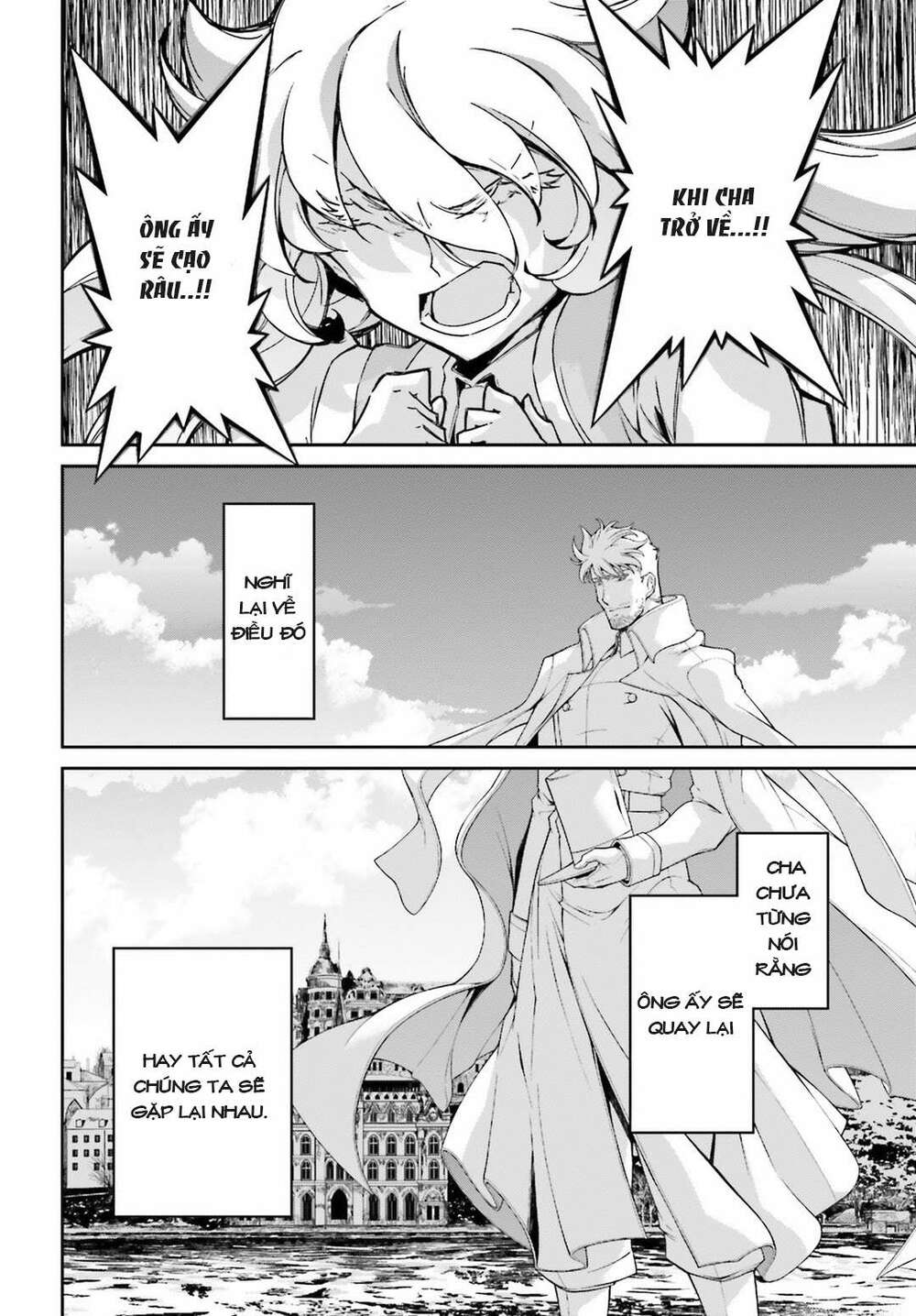 Ấu Nữ Chiến Ký Chapter 44 - Trang 2