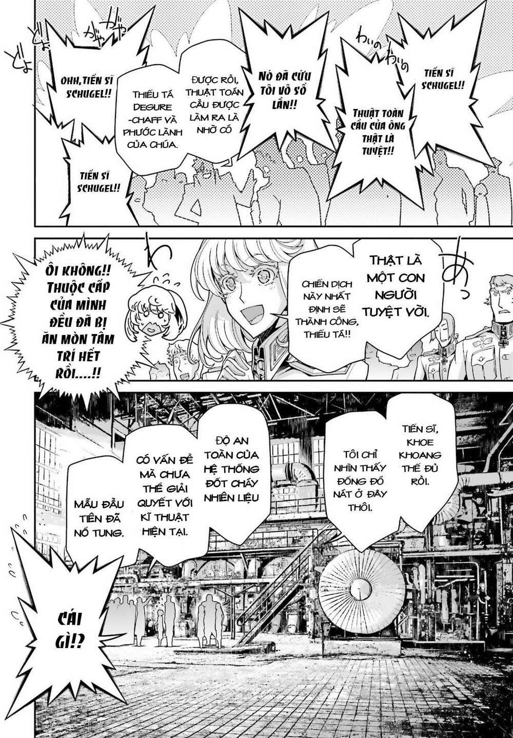 Ấu Nữ Chiến Ký Chapter 44 - Trang 2