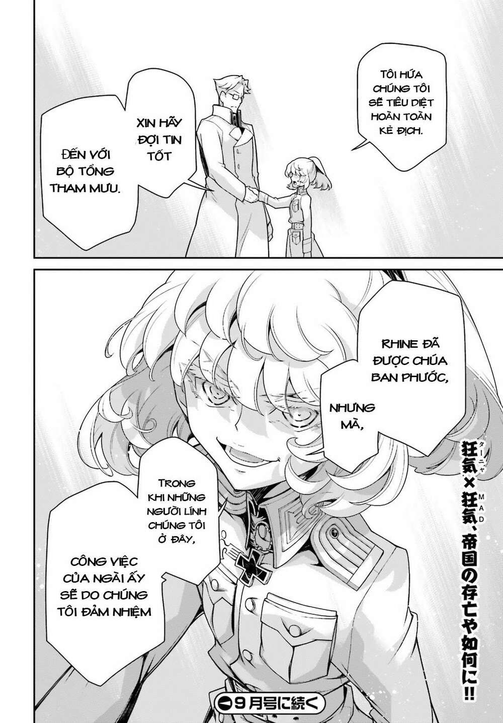 Ấu Nữ Chiến Ký Chapter 44 - Trang 2