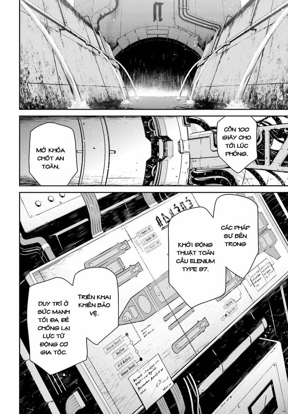 Ấu Nữ Chiến Ký Chapter 45 - Trang 2