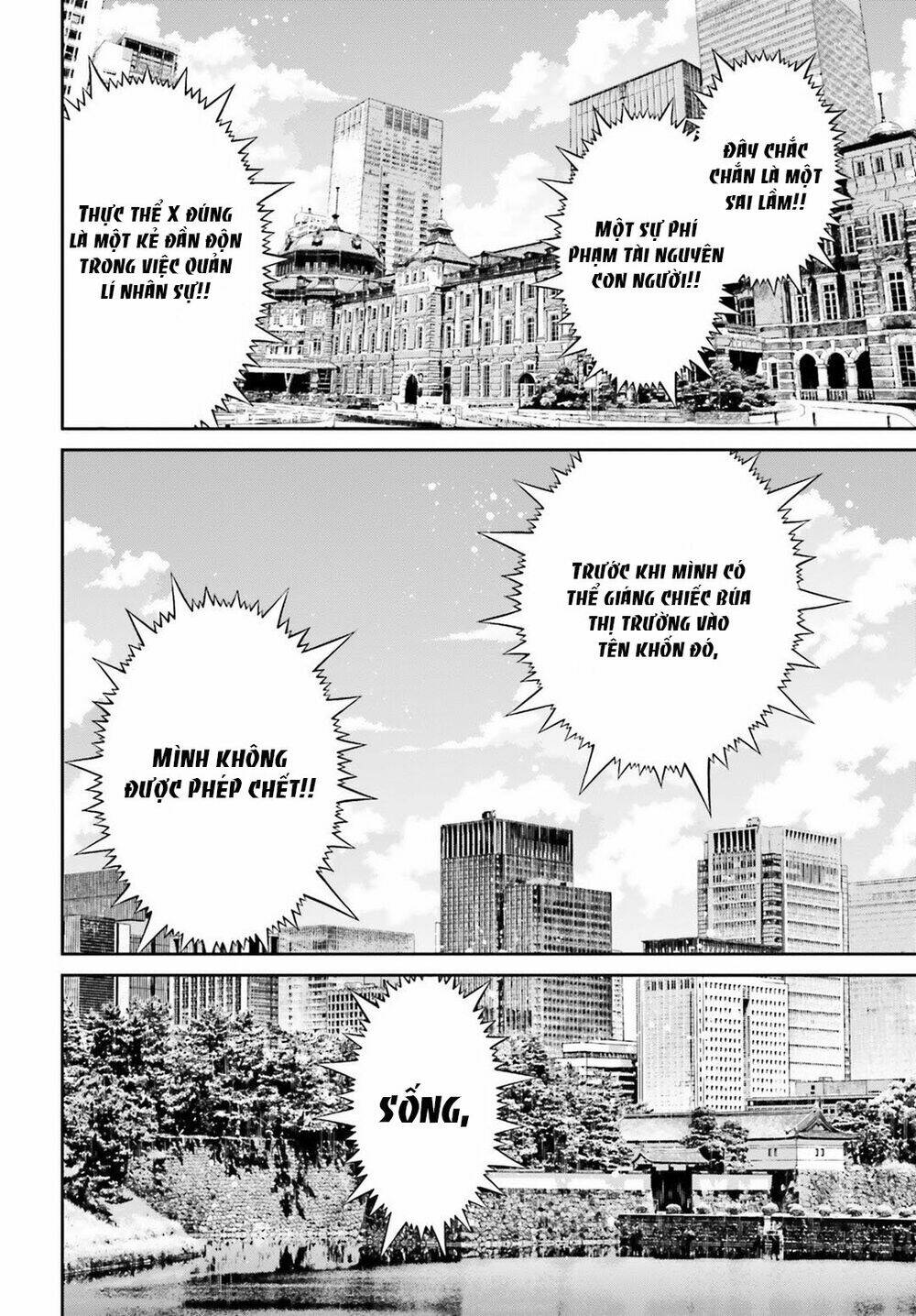 Ấu Nữ Chiến Ký Chapter 45 - Trang 2