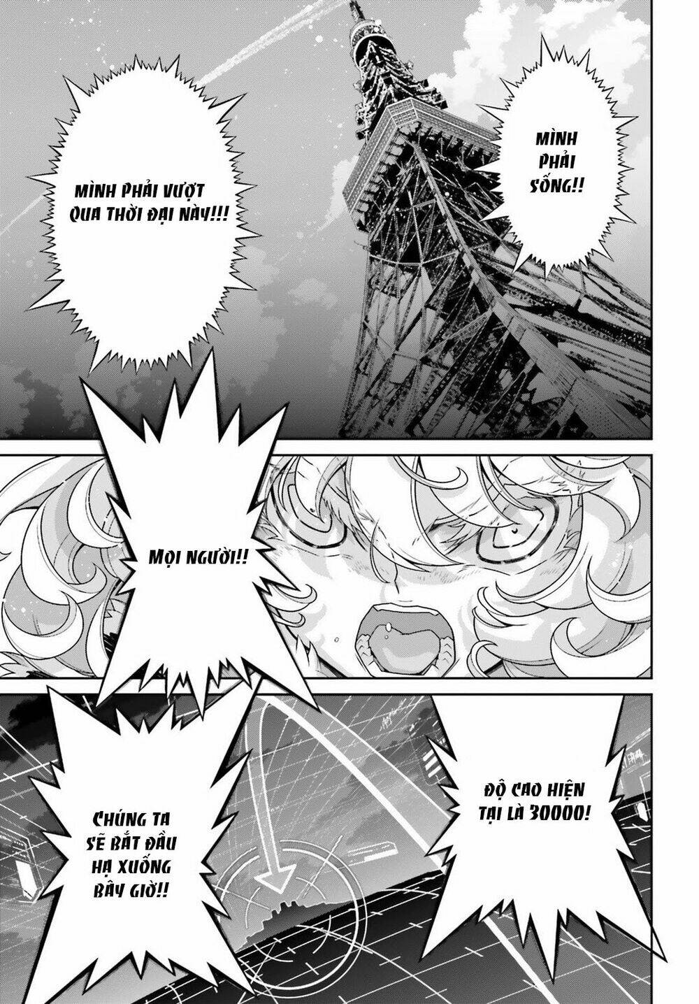 Ấu Nữ Chiến Ký Chapter 45 - Trang 2