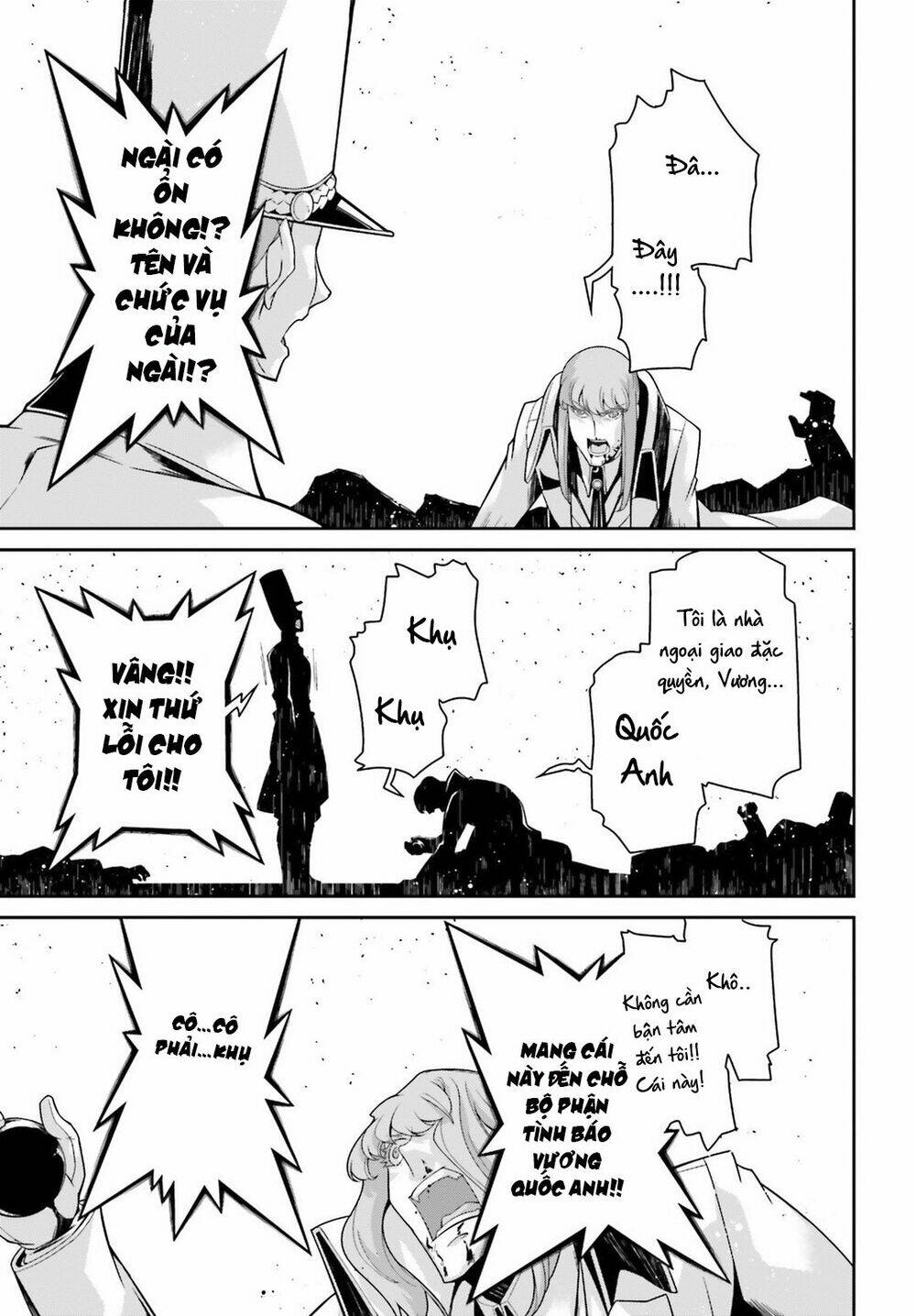 Ấu Nữ Chiến Ký Chapter 48 - Trang 2