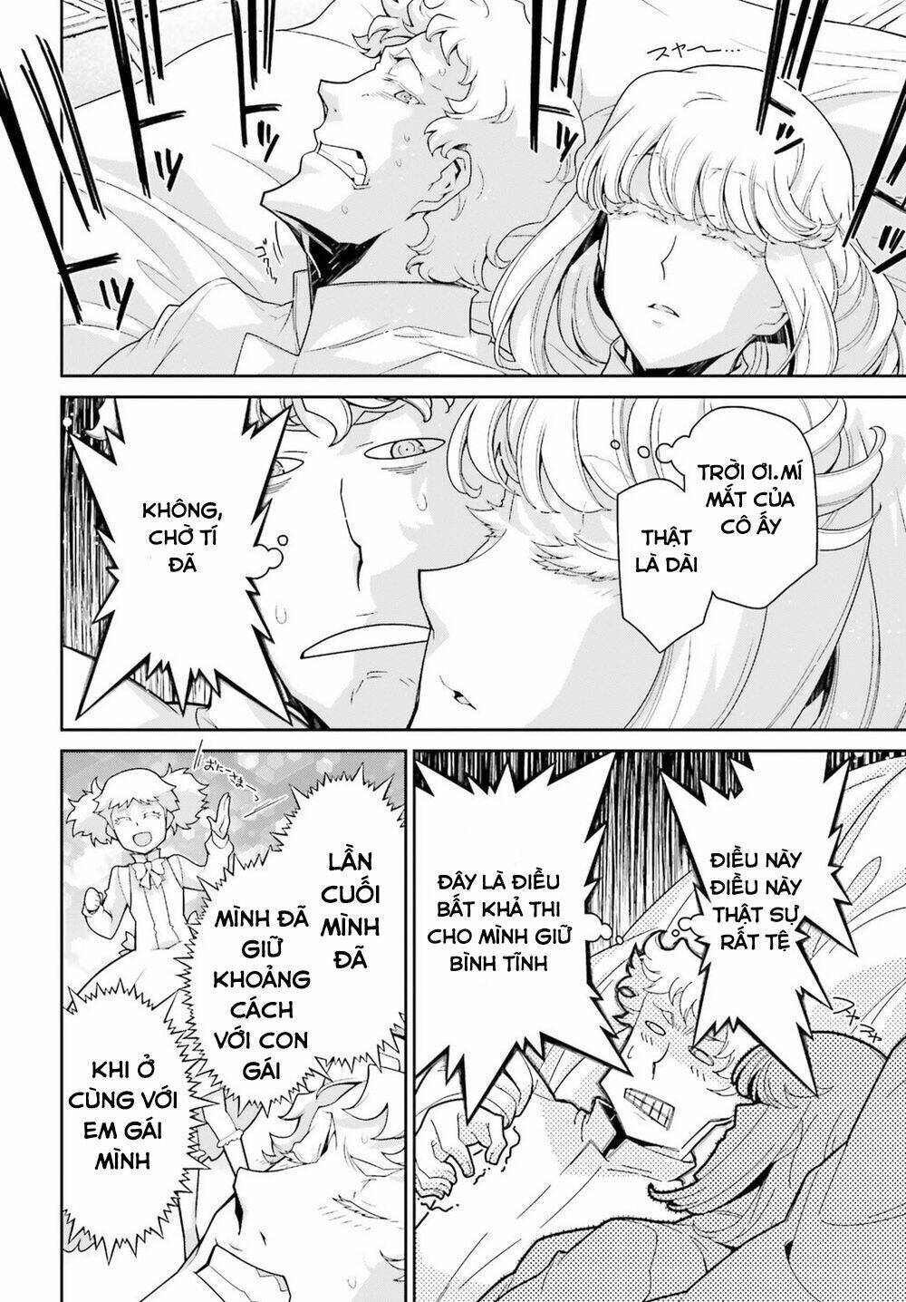 Ấu Nữ Chiến Ký Chapter 50.1 - Trang 2