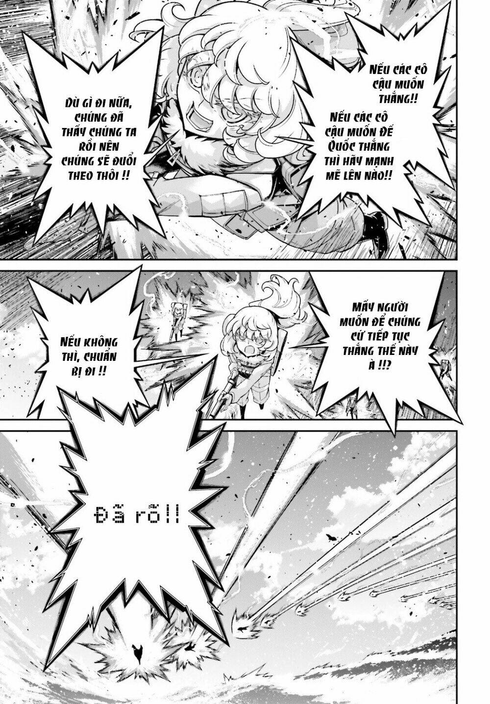 Ấu Nữ Chiến Ký Chapter 52 - Trang 2