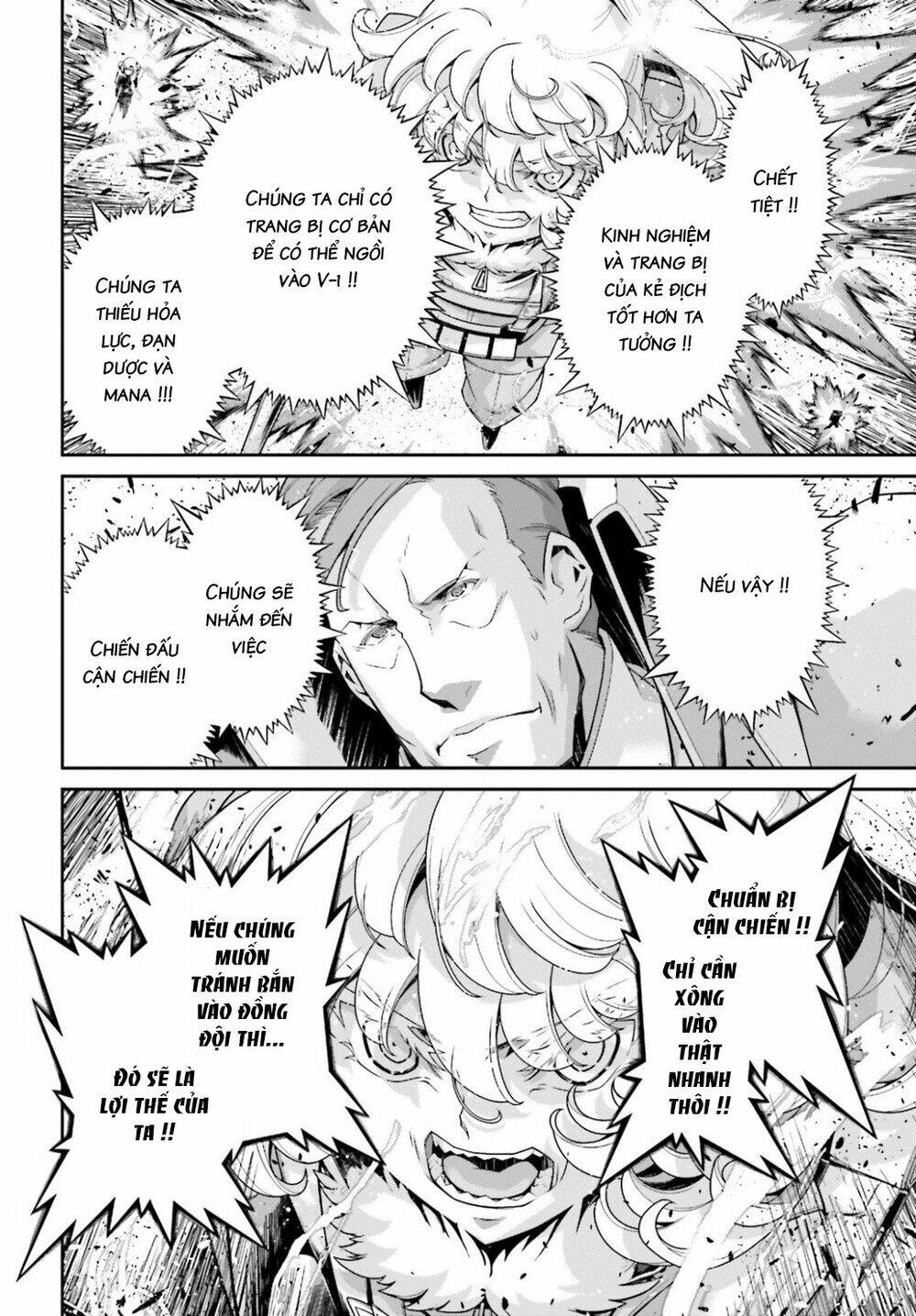 Ấu Nữ Chiến Ký Chapter 52 - Trang 2