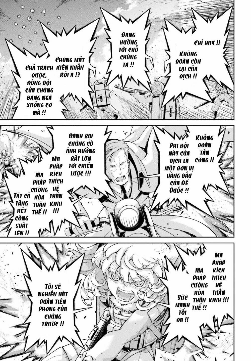 Ấu Nữ Chiến Ký Chapter 52 - Trang 2