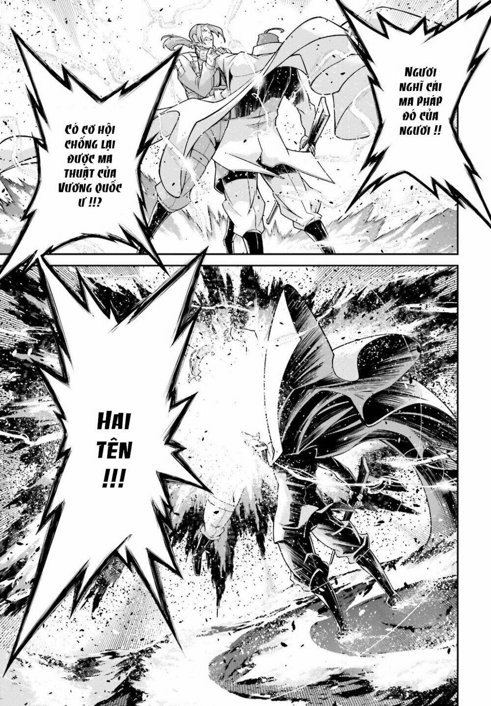 Ấu Nữ Chiến Ký Chapter 52 - Trang 2