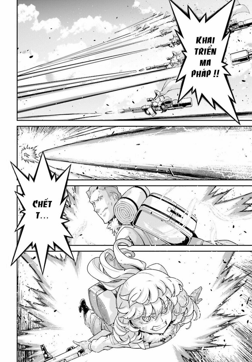 Ấu Nữ Chiến Ký Chapter 52 - Trang 2