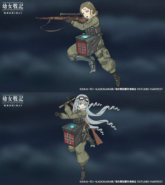 Ấu Nữ Chiến Ký Chapter 52 - Trang 2