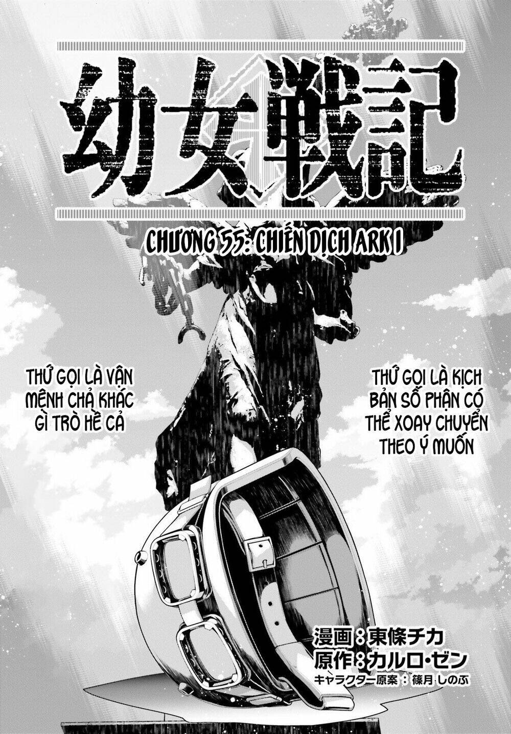 Ấu Nữ Chiến Ký Chapter 55 - Trang 2