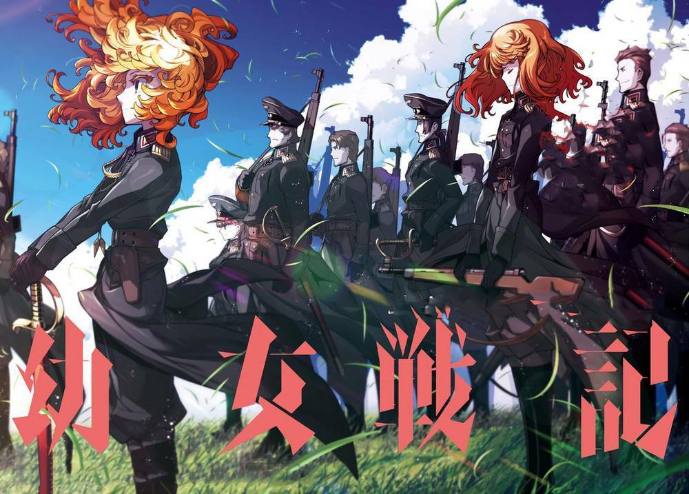 Ấu Nữ Chiến Ký Chapter 56 - Trang 2