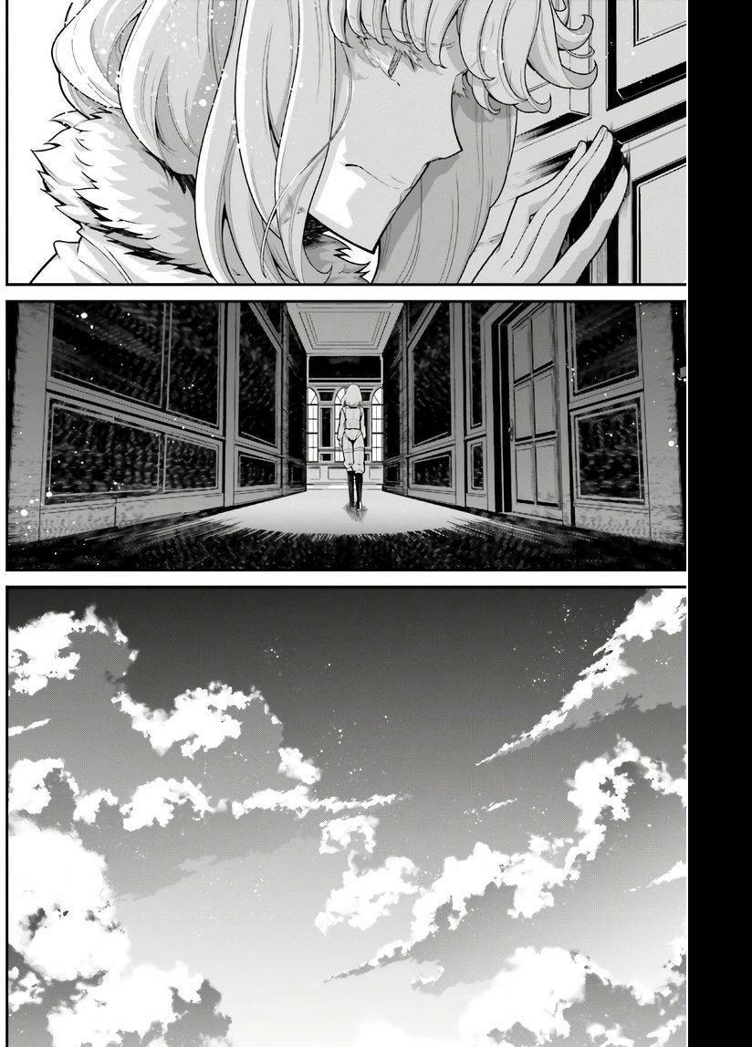 Ấu Nữ Chiến Ký Chapter 56 - Trang 2