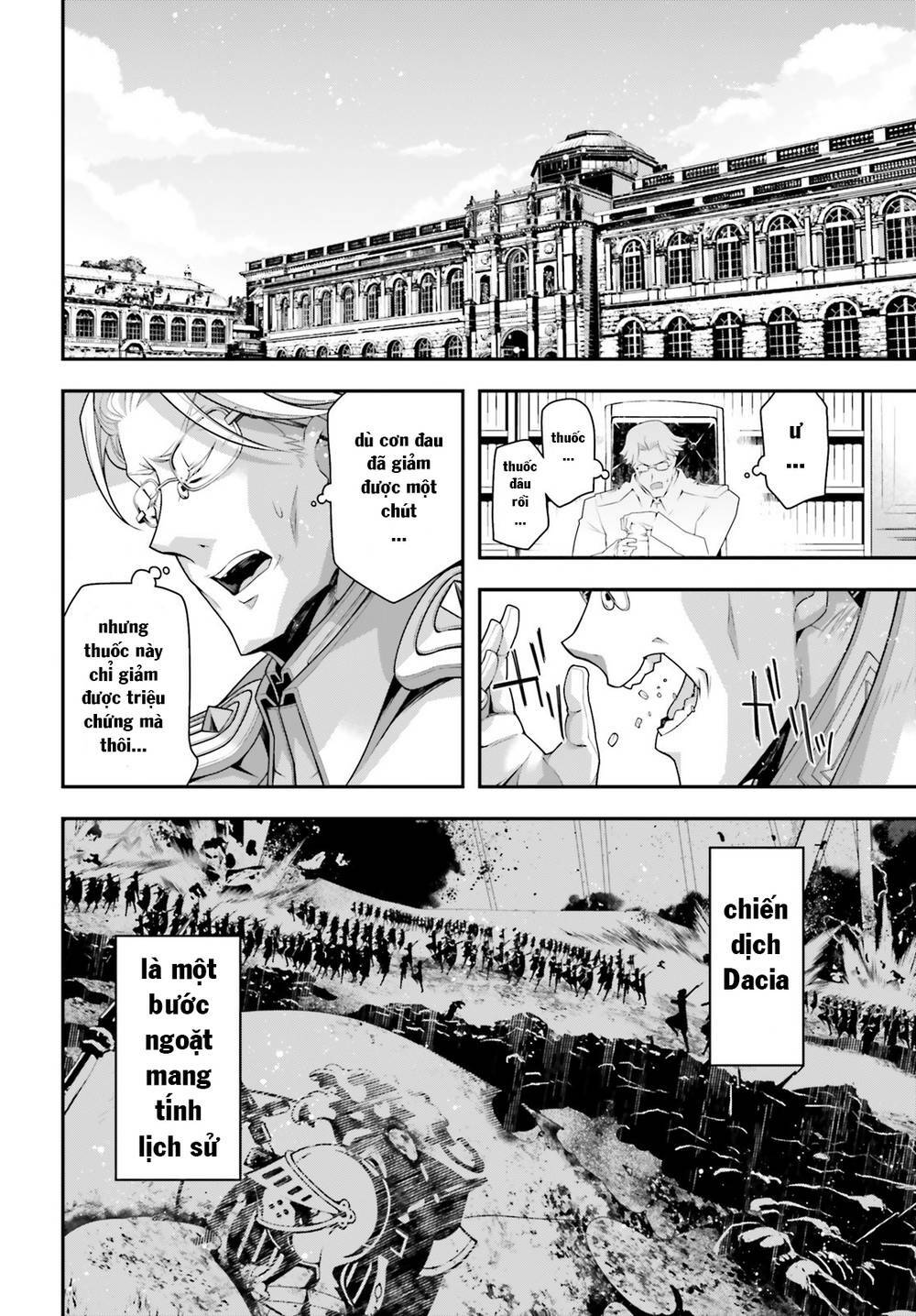 Ấu Nữ Chiến Ký Chapter 58.6 - Trang 2