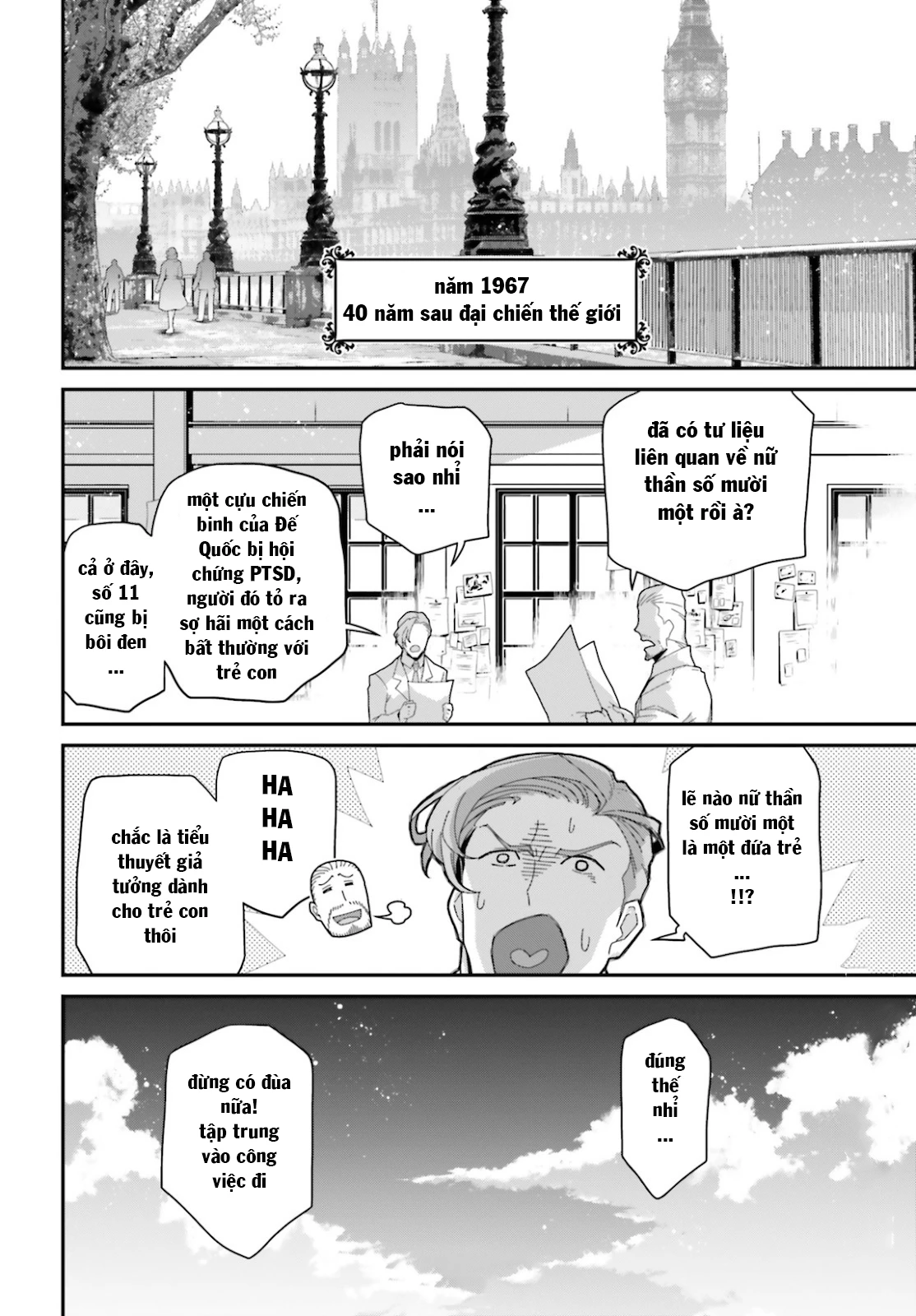 Ấu Nữ Chiến Ký Chapter 60.2 - Trang 2