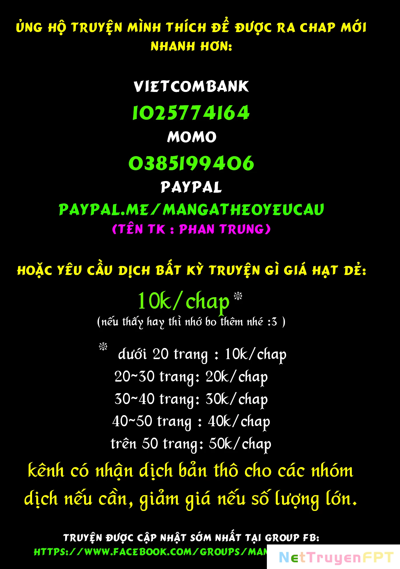 Ấu Nữ Chiến Ký Chapter 60.2 - Trang 2