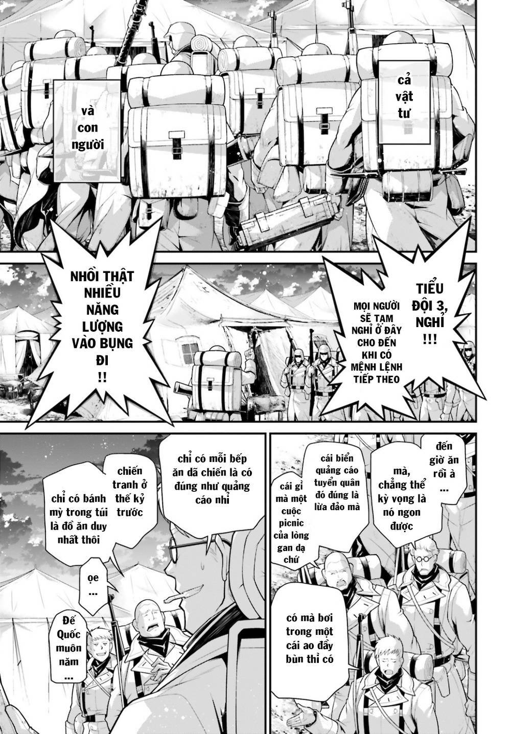 Ấu Nữ Chiến Ký Chapter 60.5 - Trang 2