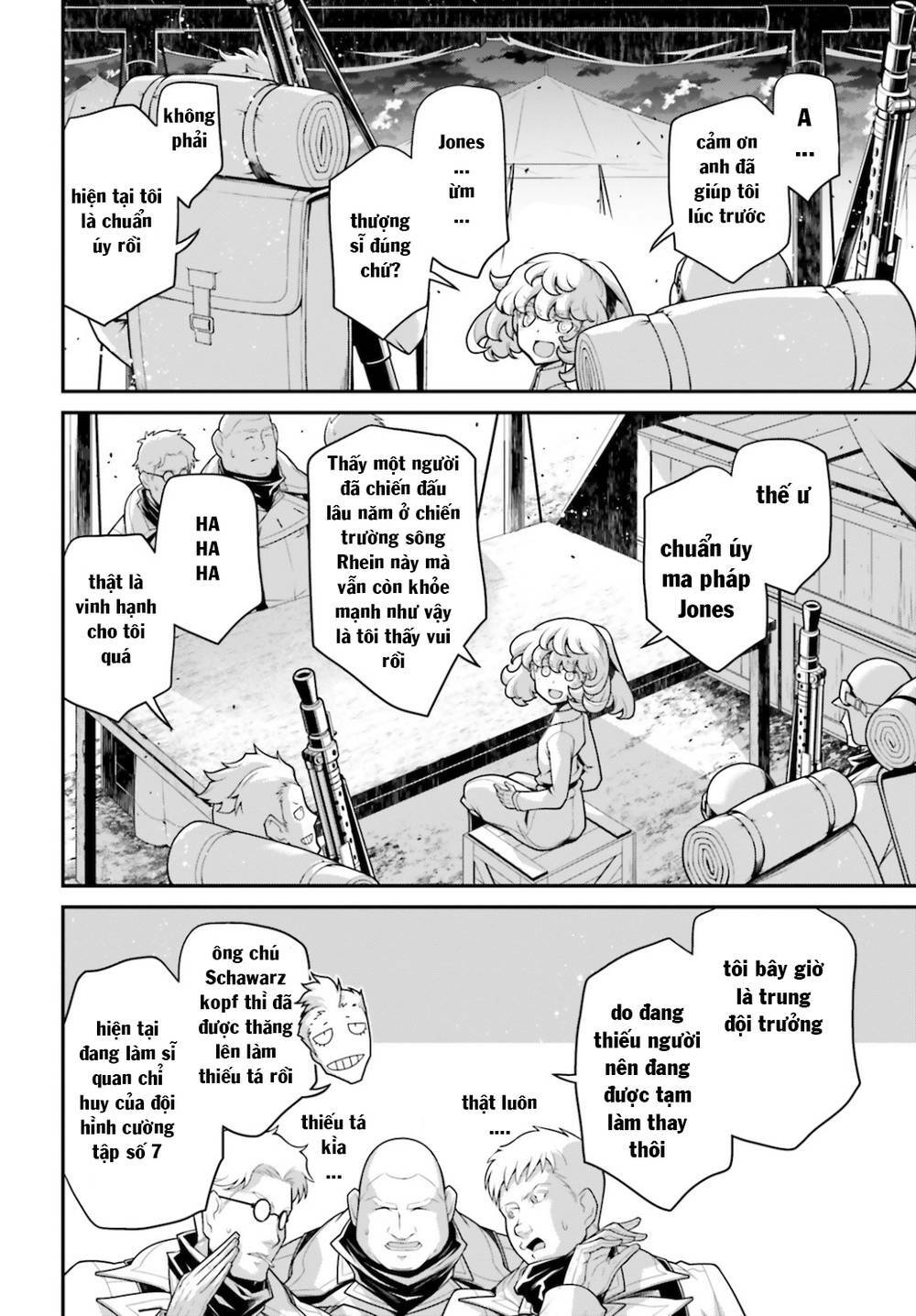 Ấu Nữ Chiến Ký Chapter 60.5 - Trang 2