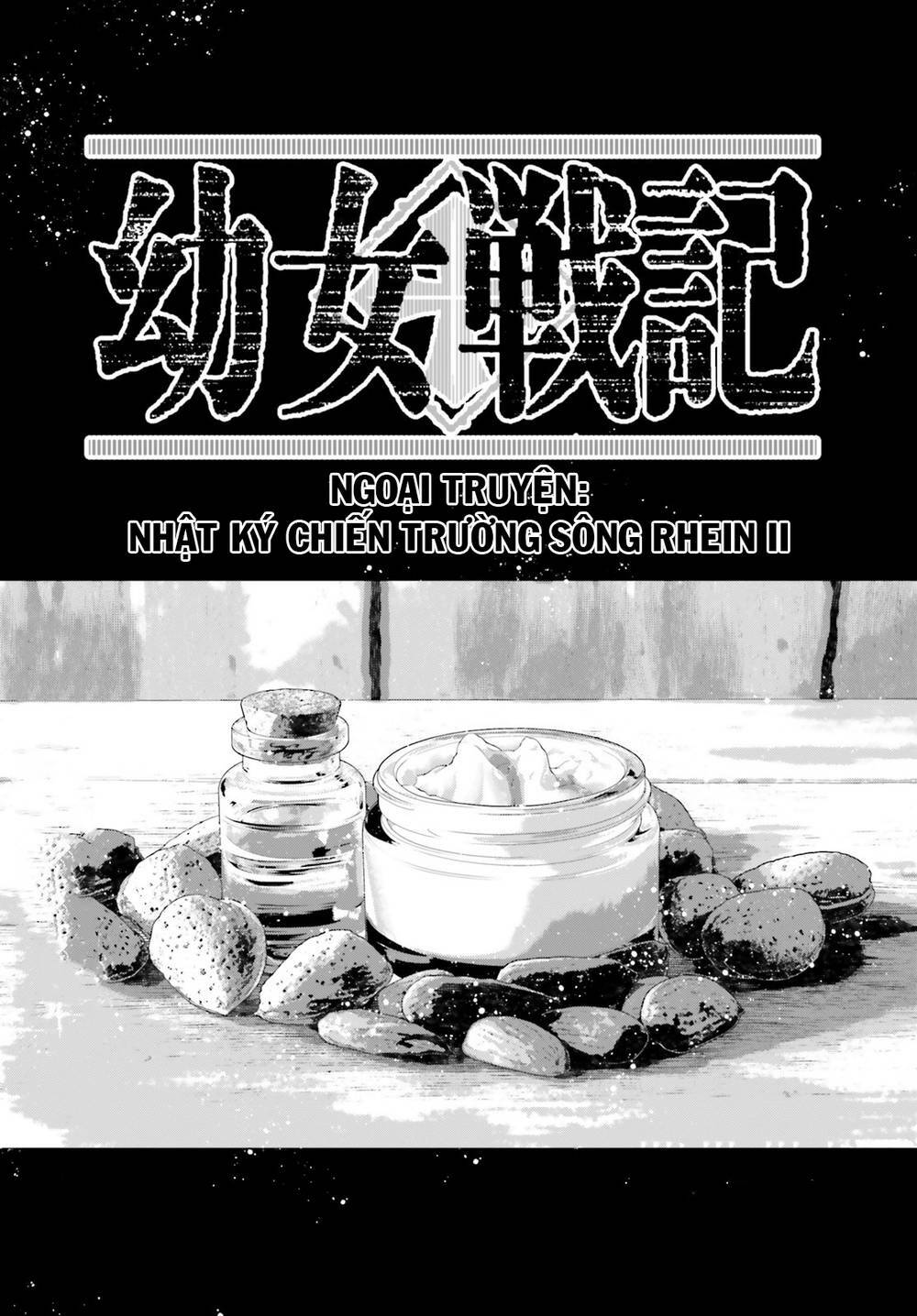 Ấu Nữ Chiến Ký Chapter 60.6 - Trang 2
